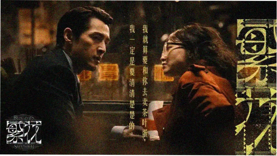 在线观看www 资源聚合页顶部横幅