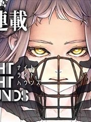 无声分镜漫画改编条目封面